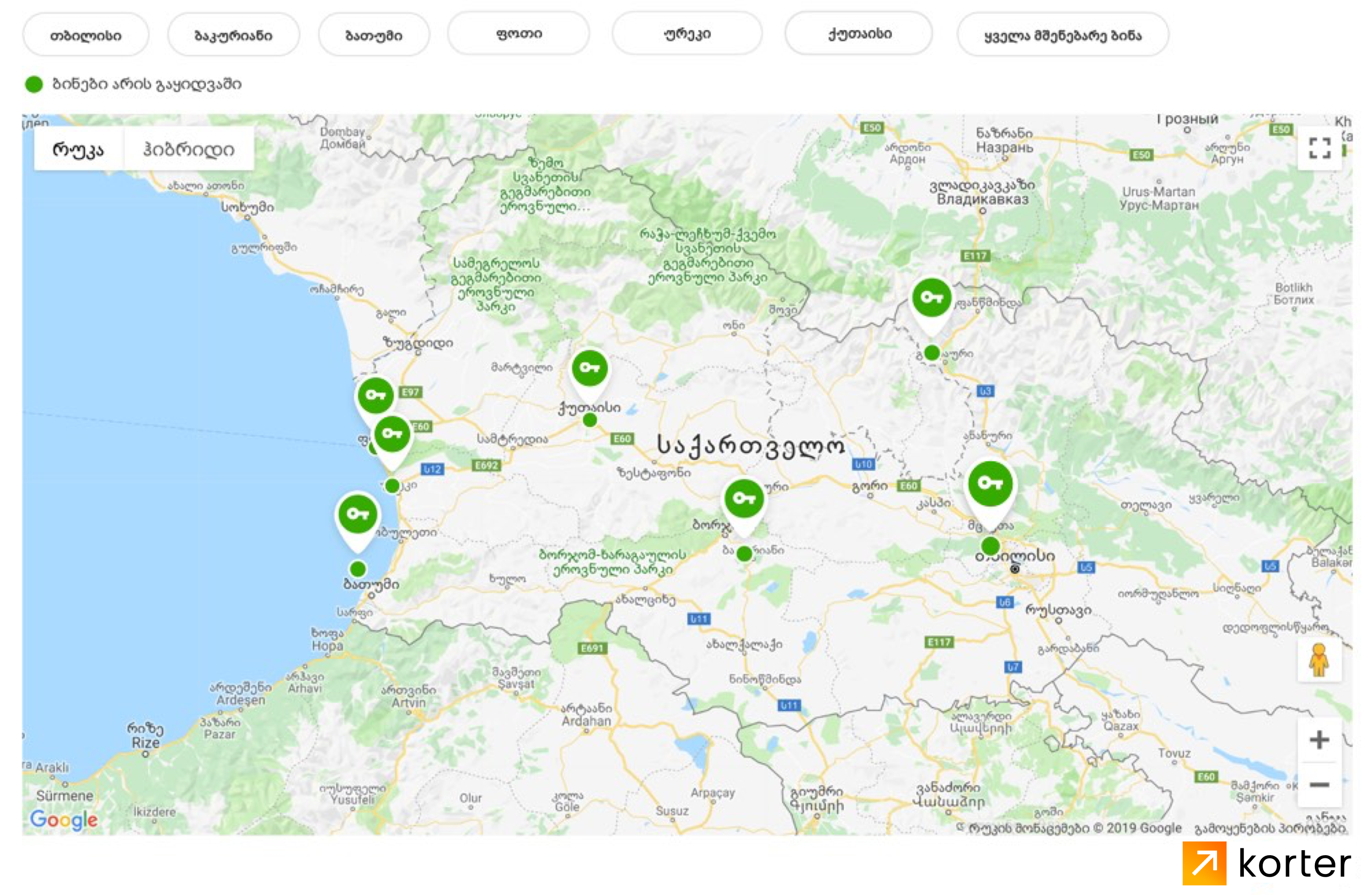 Карты для россиян 2024. Зеленая карта Грузия. Недвижимость в Грузии для россиян карта. Инвестиции в недвижимость Грузии.