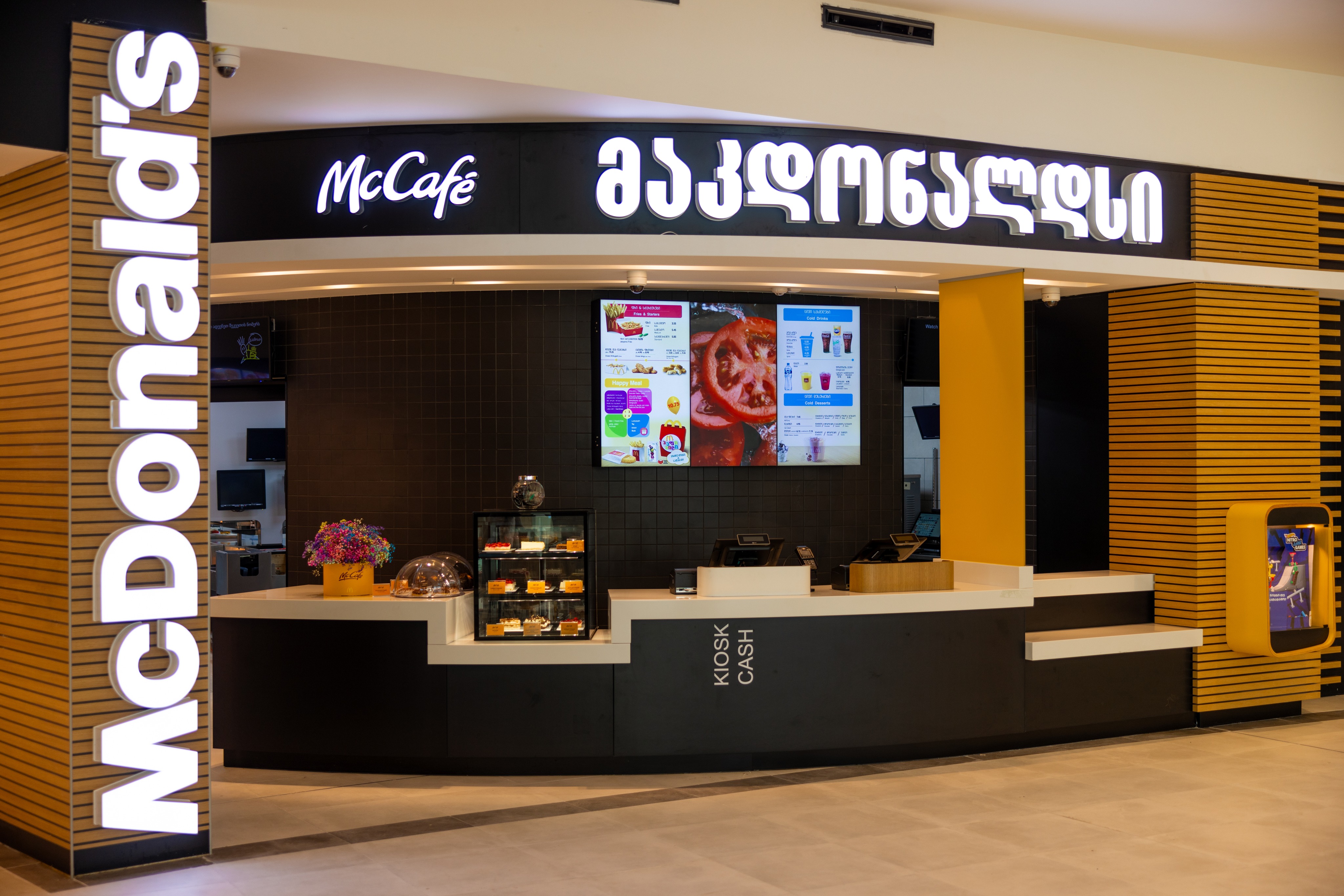 McDonald's Georgia Opens Its Third Restaurant in Batumi - Business - CBW