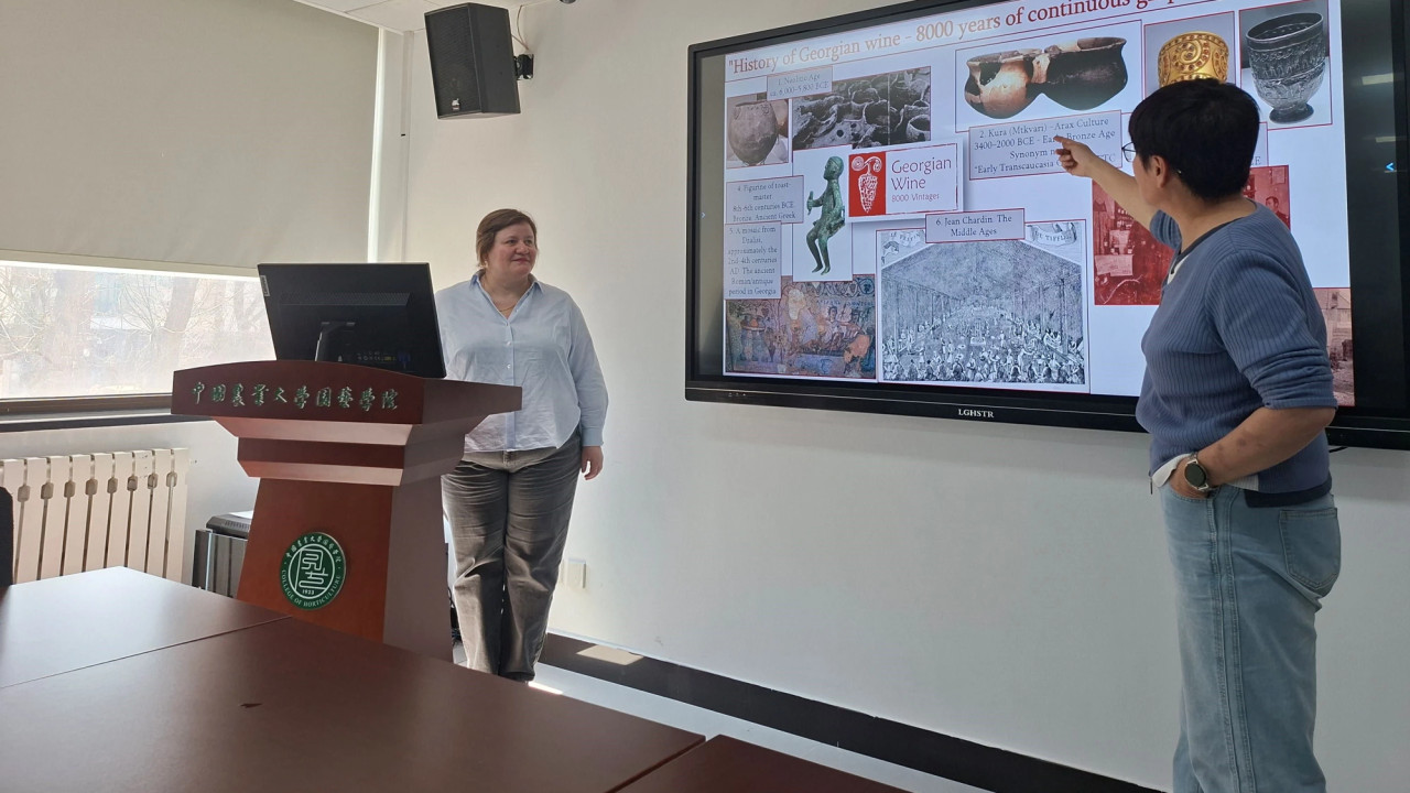 Georgian Wine Culture Presented at China Agricultural University