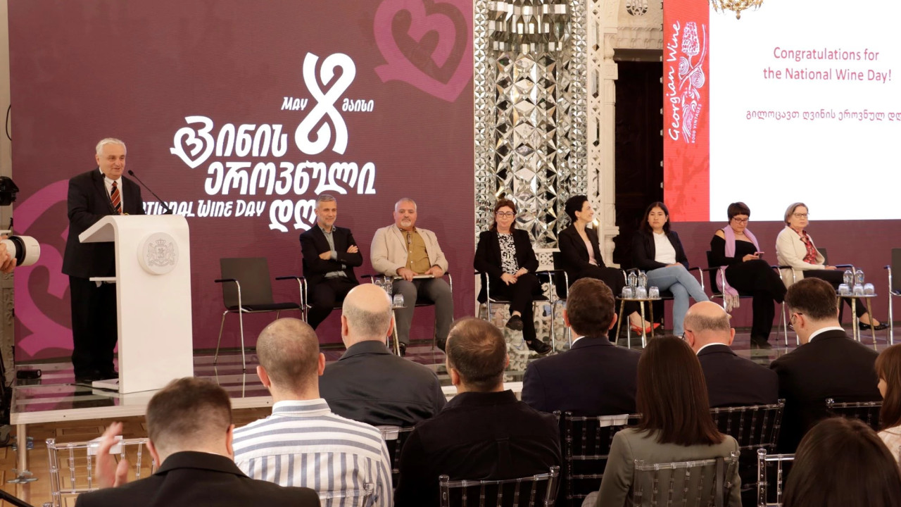International Wine Conference Held in Tbilisi as Part of Georgia’s National Wine Day Celebrations