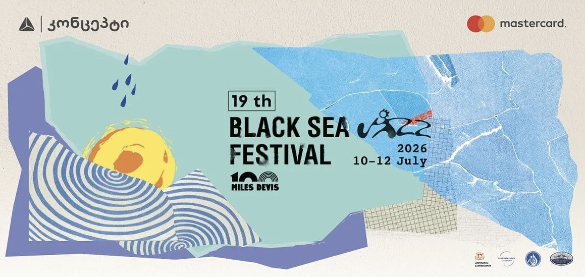 Batumi to Host the 19th Black Sea Jazz Festival Dedicated to the Centenary of Miles Davis