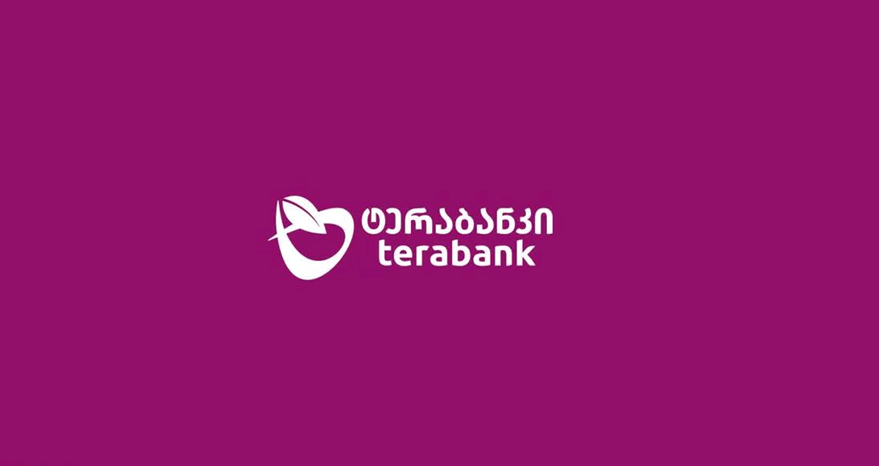 Terabank Finishes the Year of 2019 in Profits - Banking - CBW