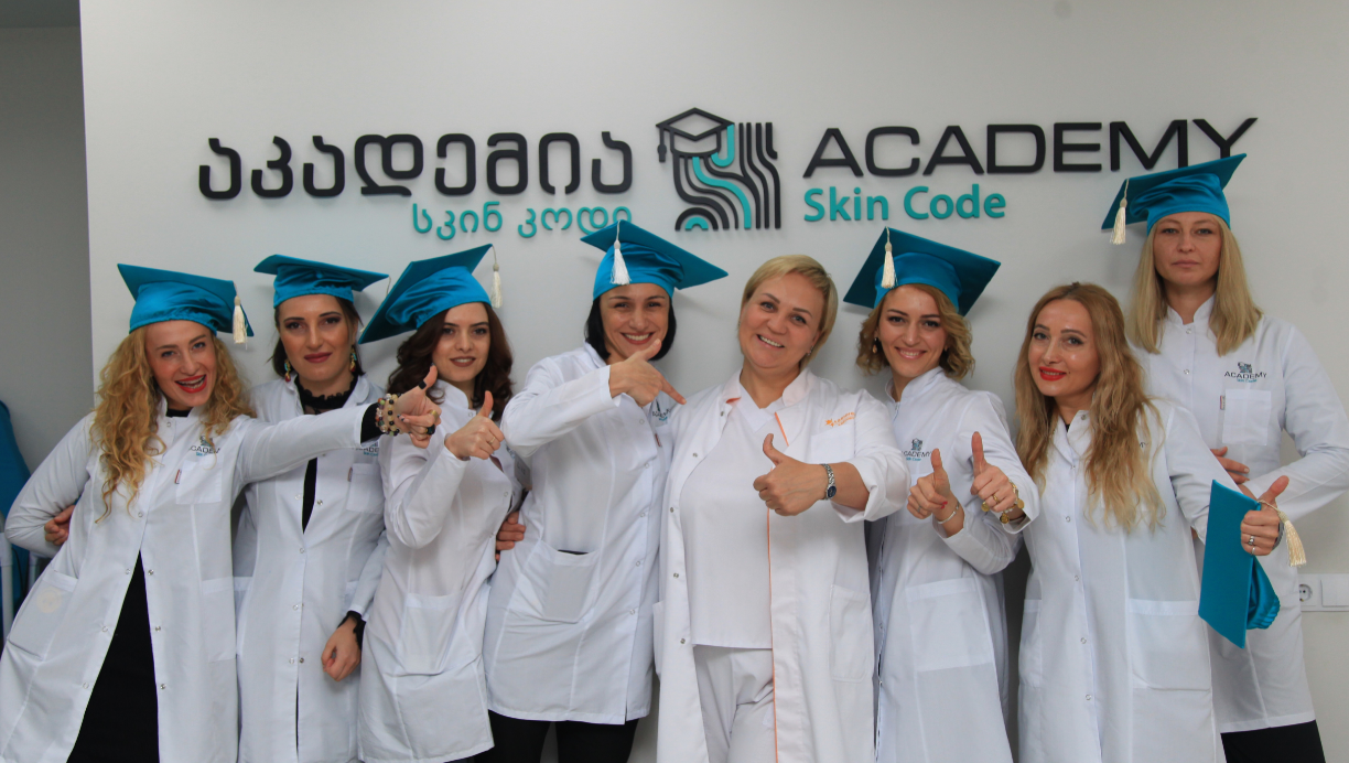 Academy Skin Code - The School of Professional Cosmetology Invites ...