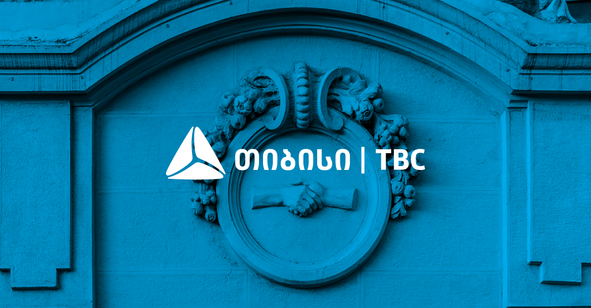 Tbc bank. TBC Bank Грузия. TBC банк Ташкент. ТИБИСИ банк Грузии банк.