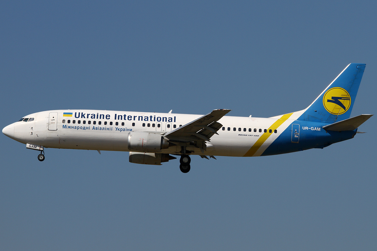 Международные авиалинии. Ukraine International. Ukraine Airlines. Малэйша Аирланс. Ukraine International Airlines PNG.