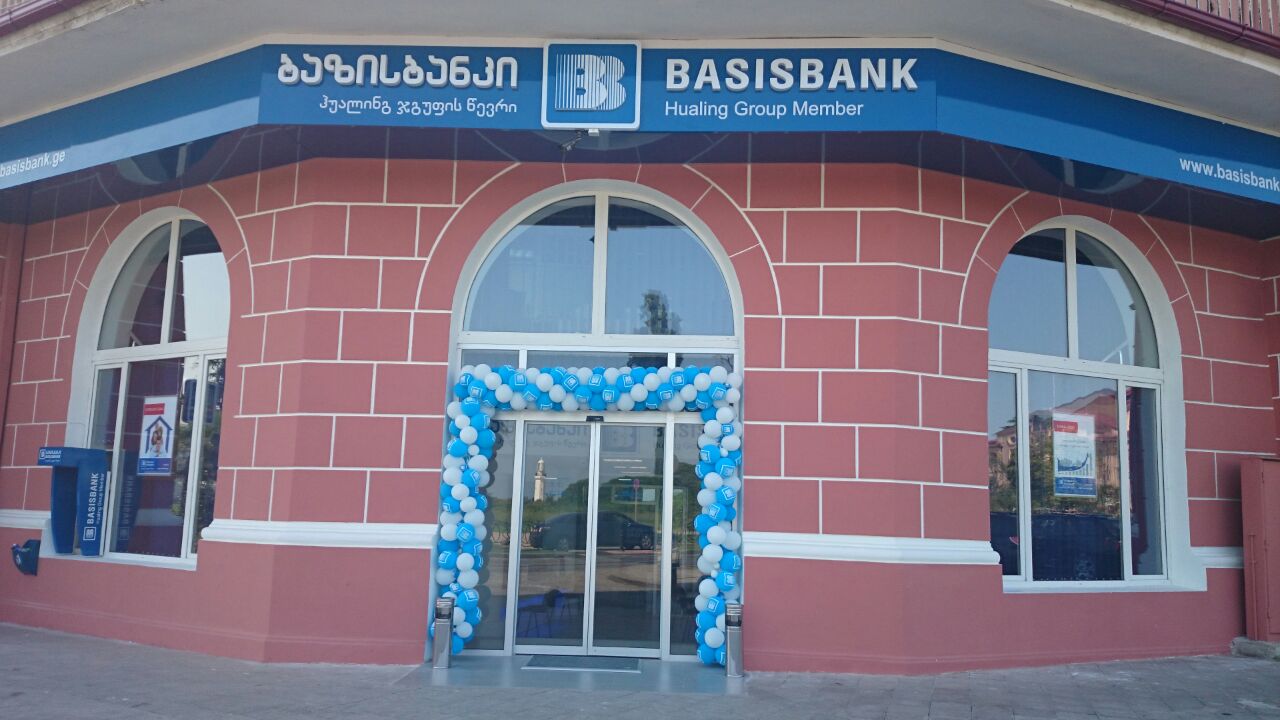 Based Bank Basisbank made a Profit of GEL 5 Million in August - Banking - CBW