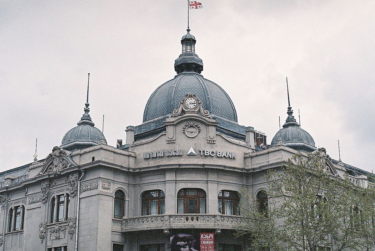 Global Finance Names TBC Bank as the Best Private Bank in Georgia 2021 -  Banking - CBW